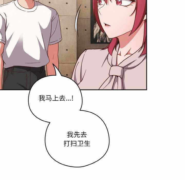 第119张