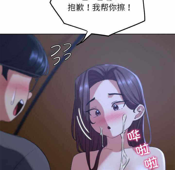 第53张
