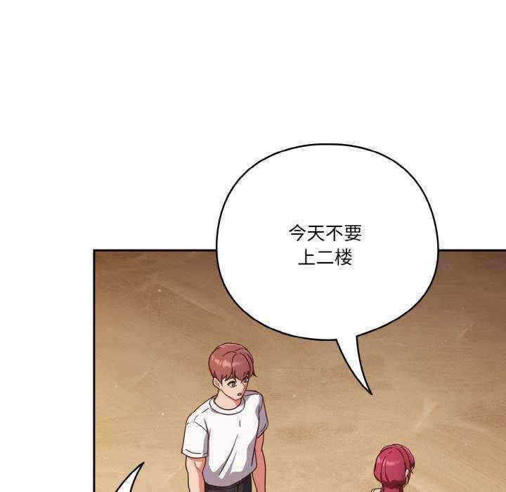 第121张