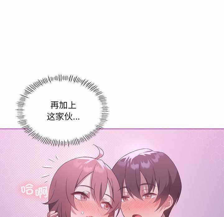 第28张