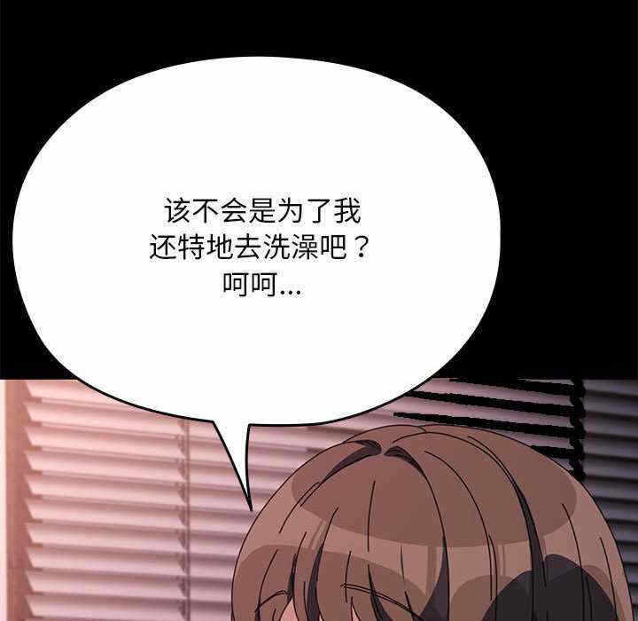 第119张