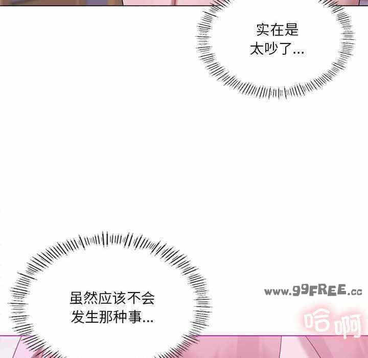 第31张