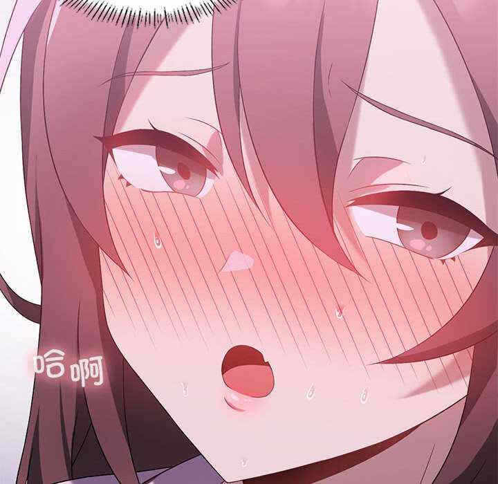 第33张