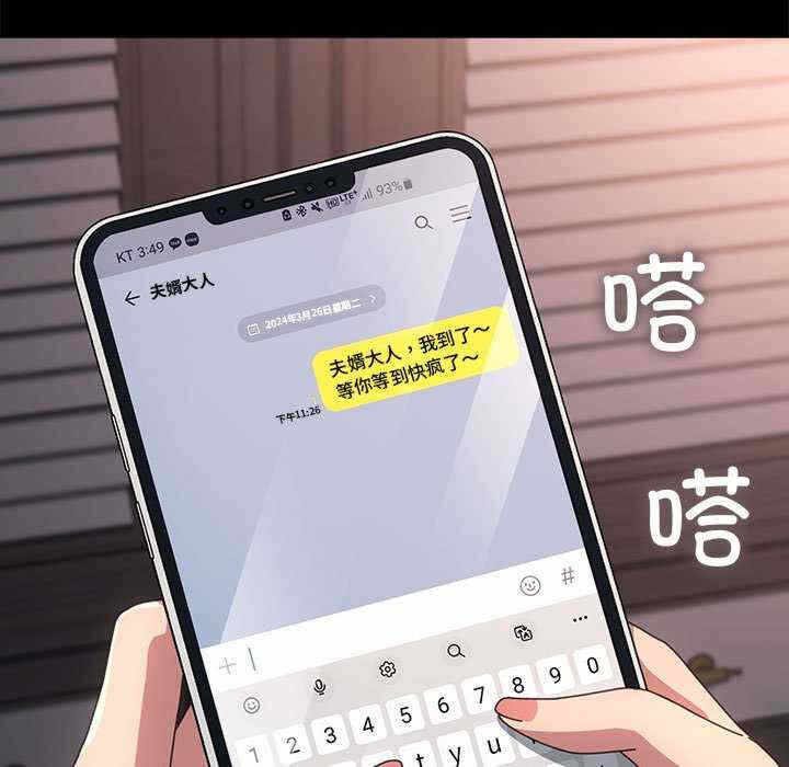 第124张