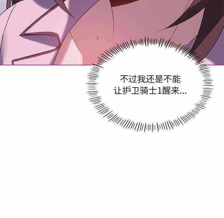 第35张