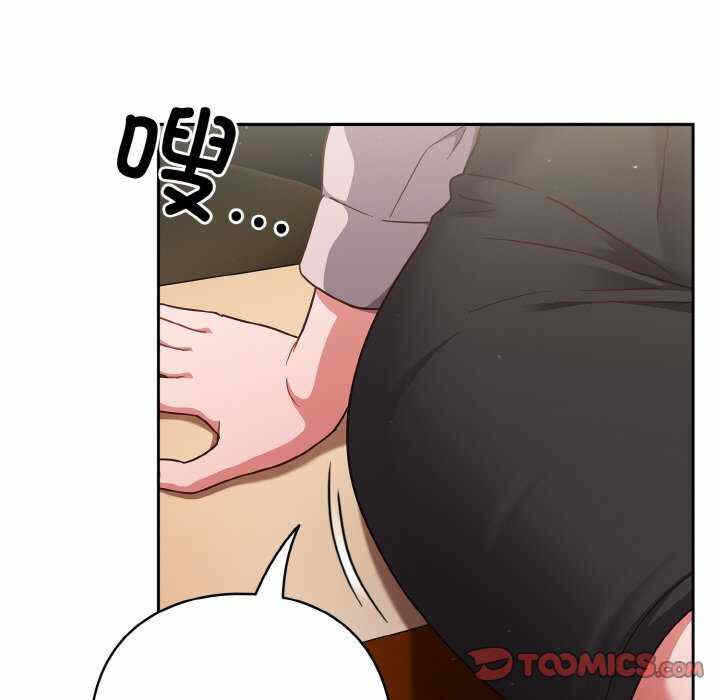 第134张