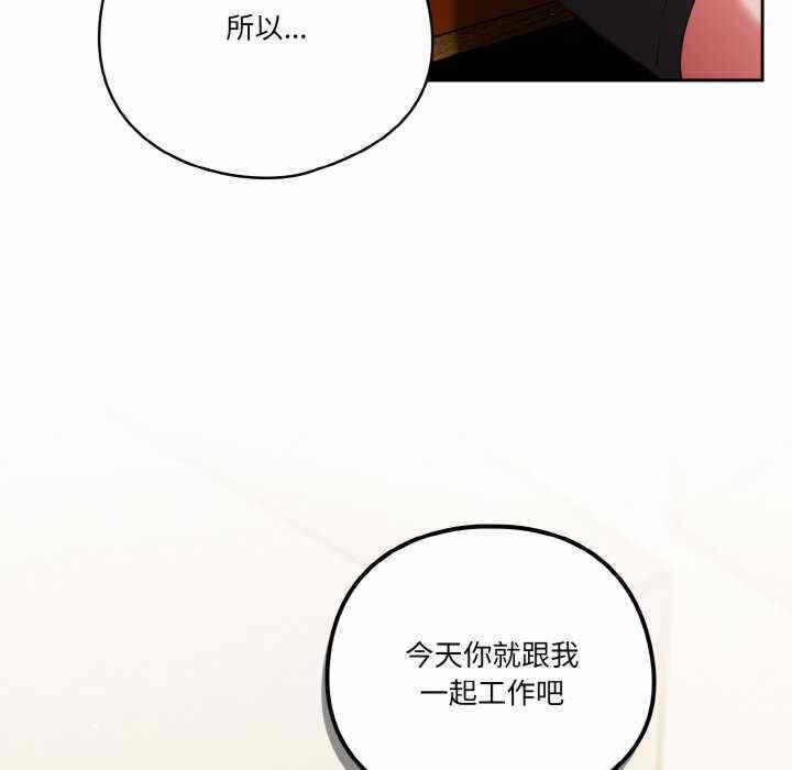 第136张