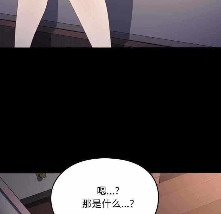第133张