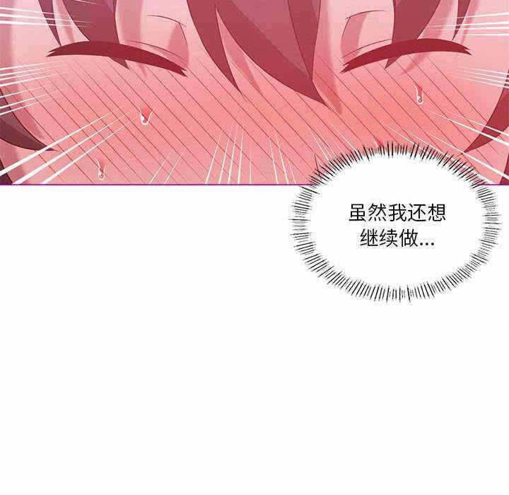 第47张