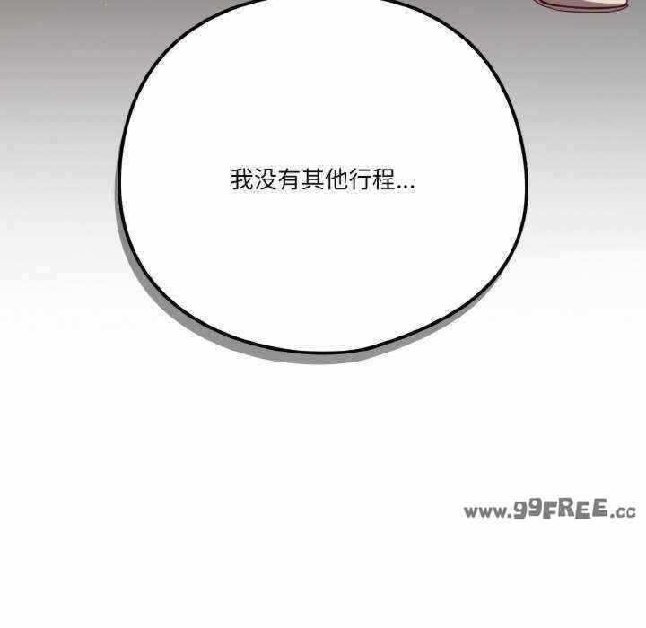 第142张