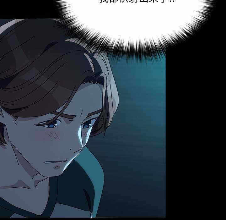 第150张