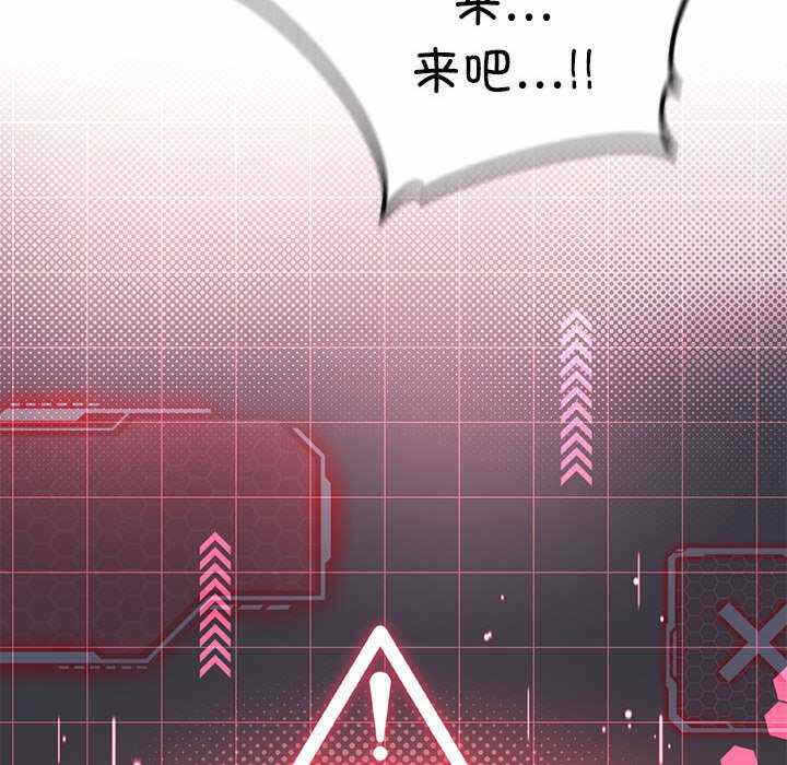 第68张