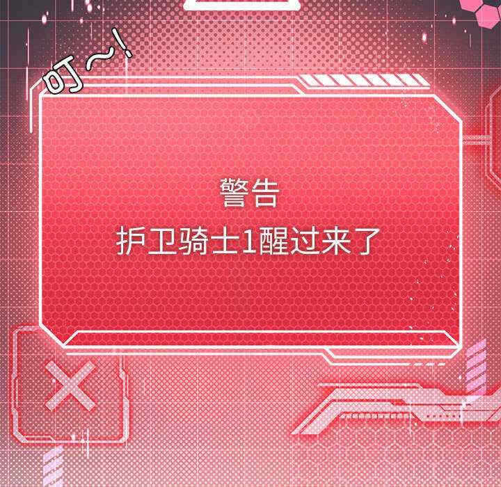 第69张