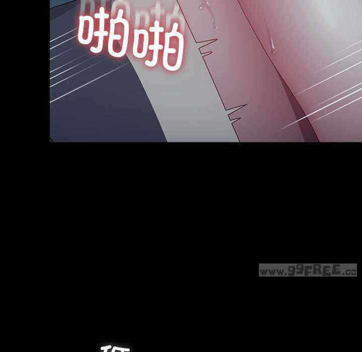 第160张