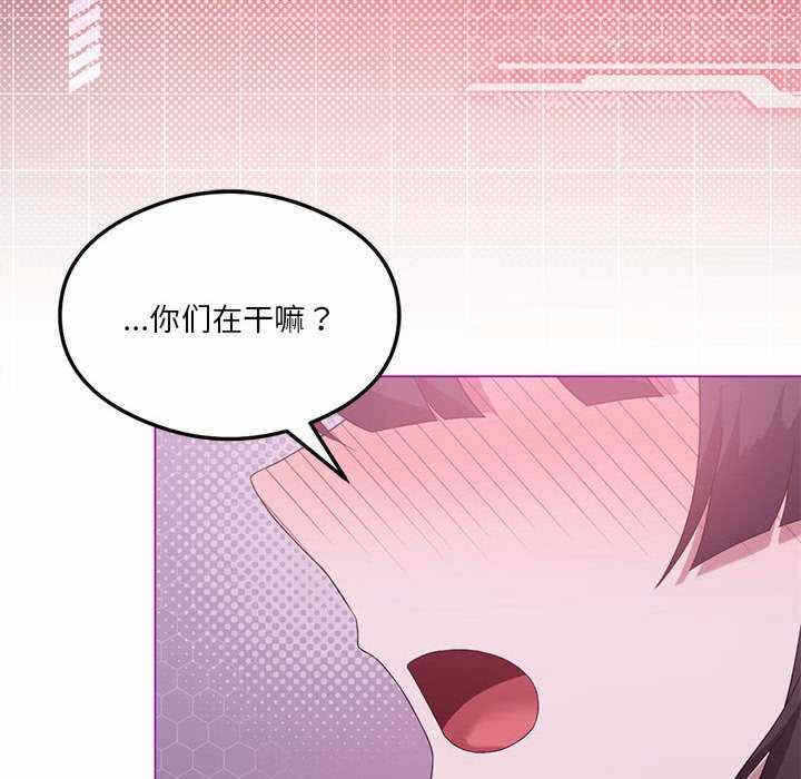 第71张
