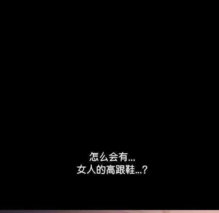 第166张