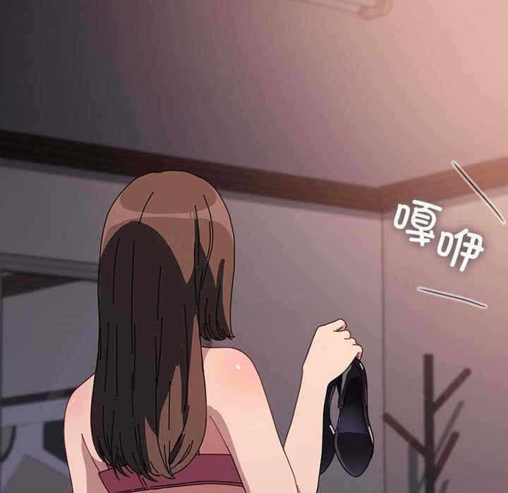 第168张