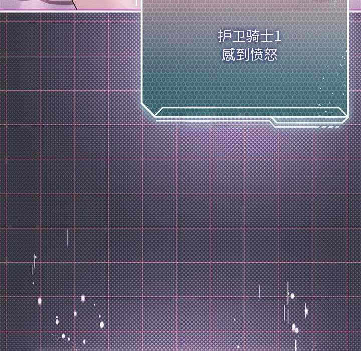 第87张