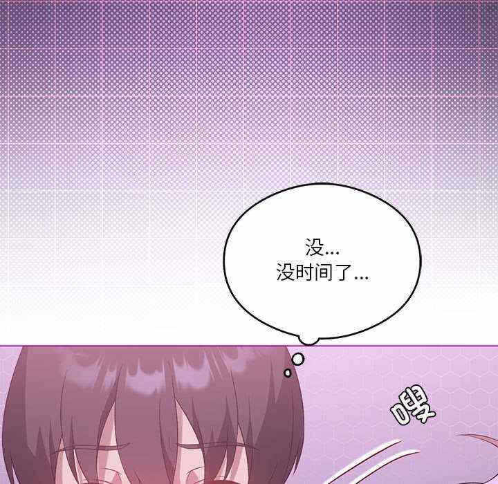 第93张
