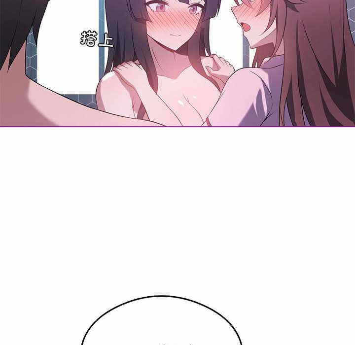 第99张