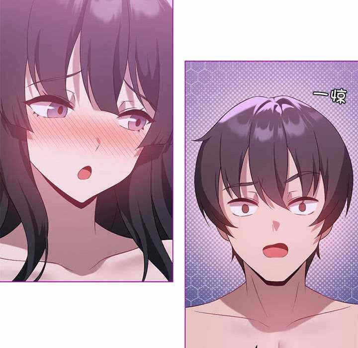 第106张