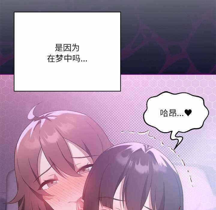 第109张