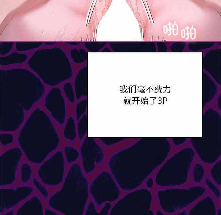 第114张