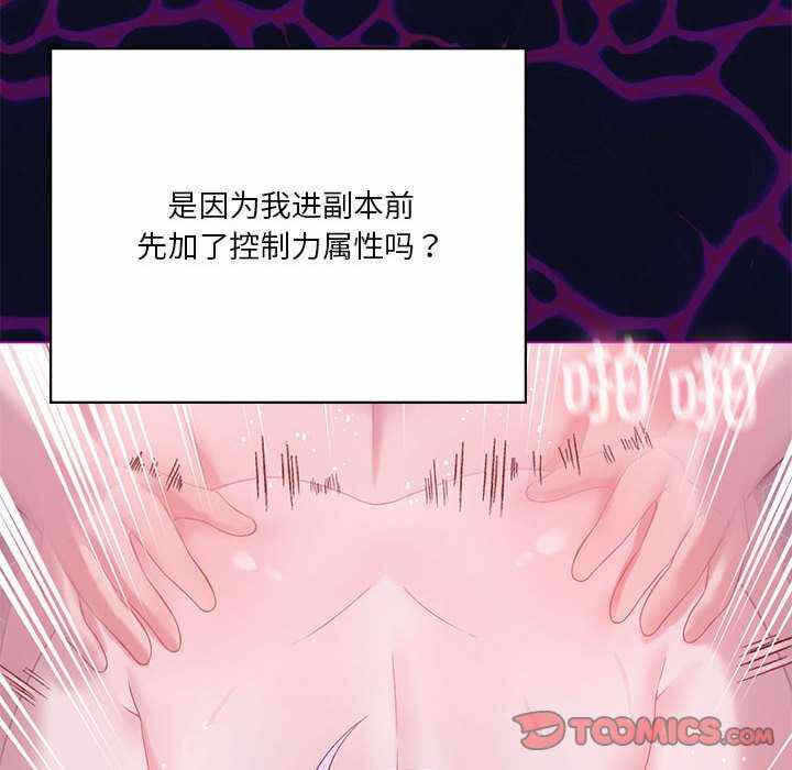 第115张