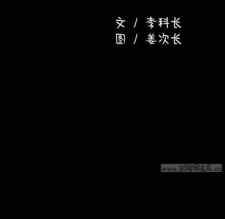 第40张