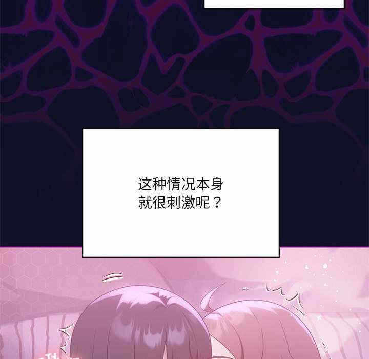 第121张