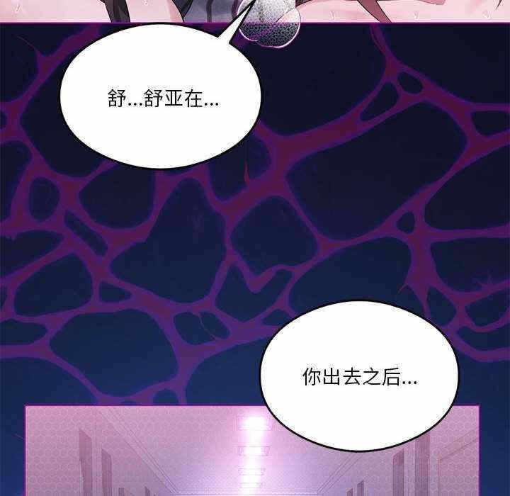第130张