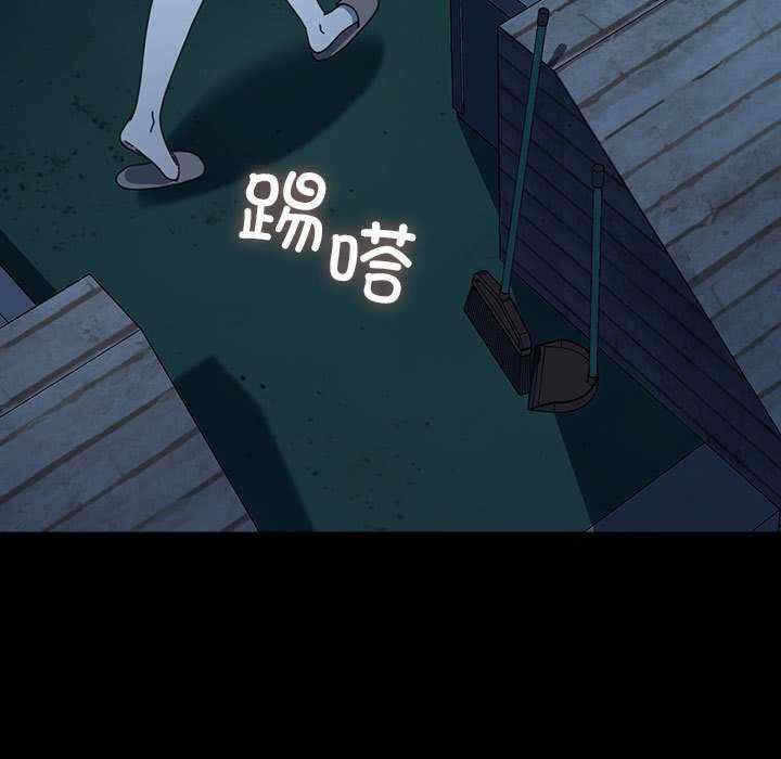 第61张