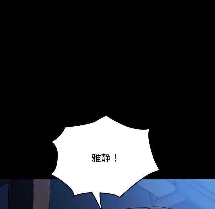 第66张