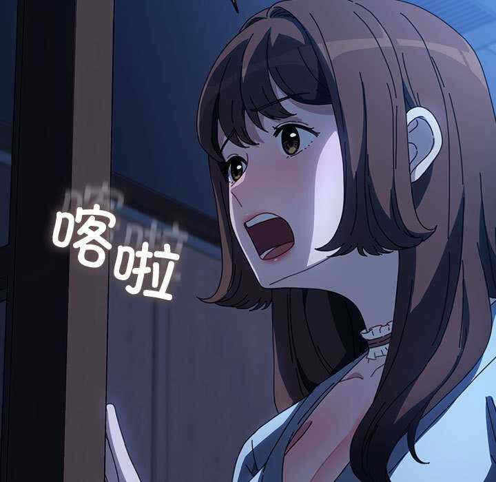 第67张