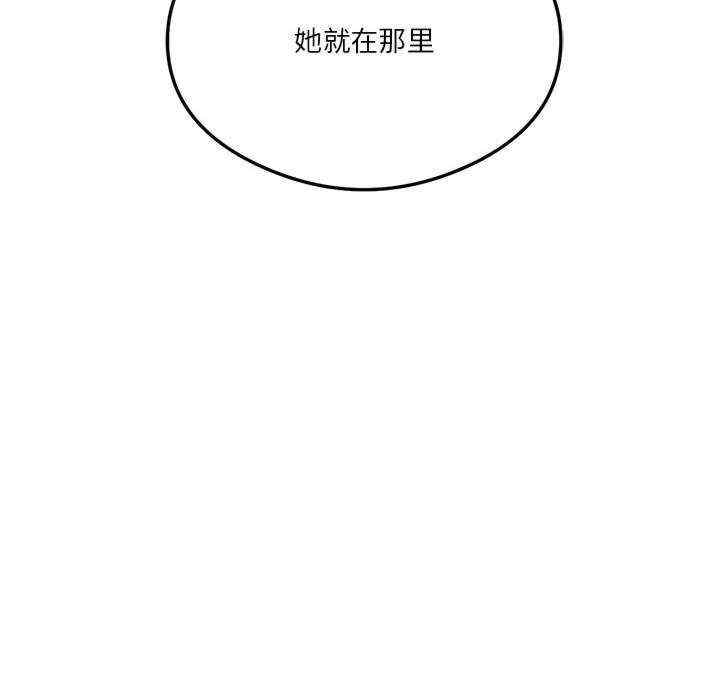 第141张