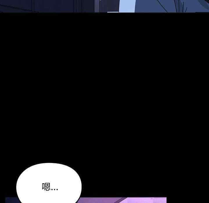 第76张