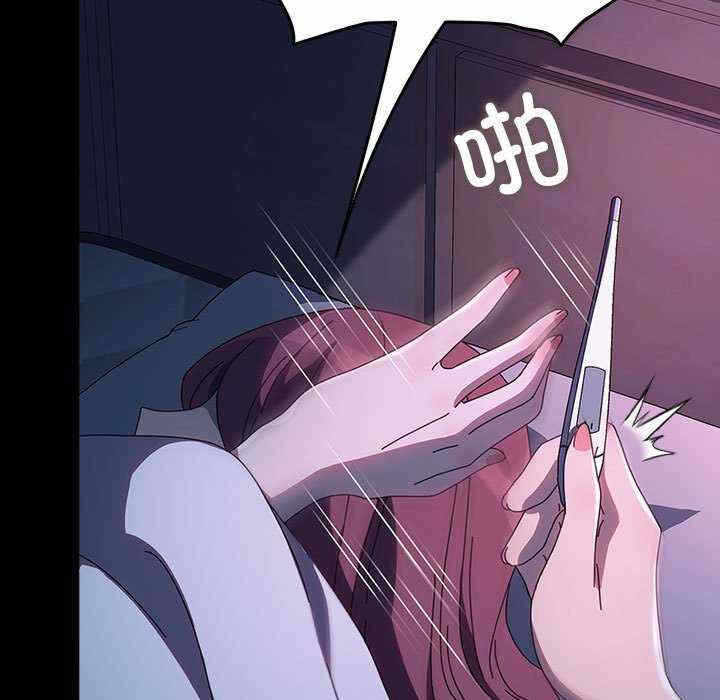 第93张