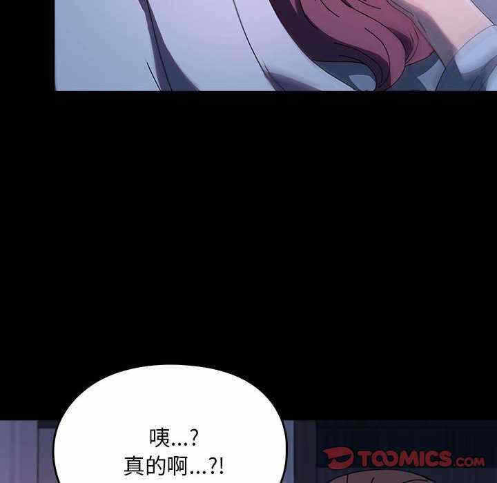 第94张
