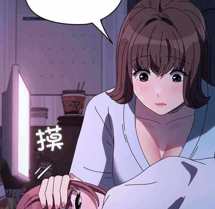 第96张