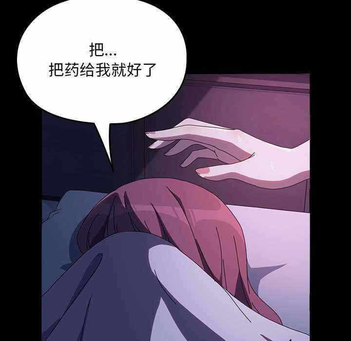 第100张