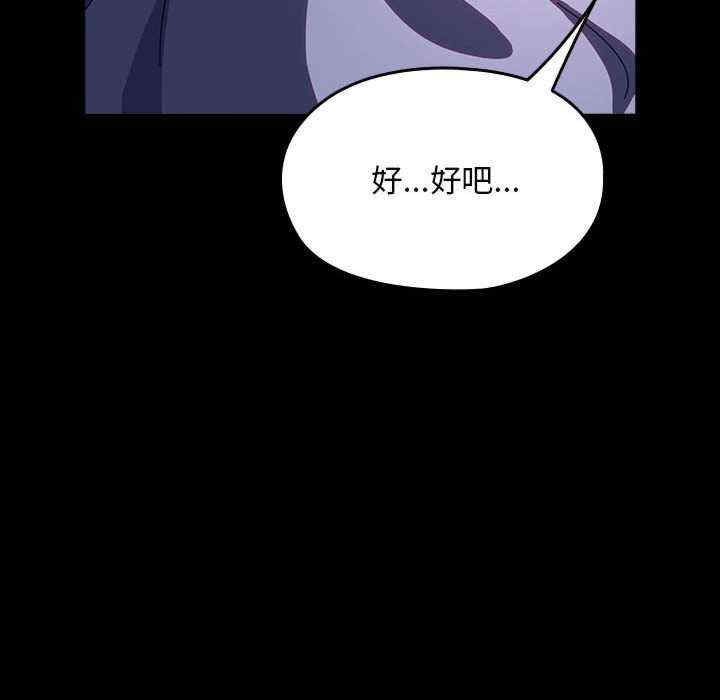第103张