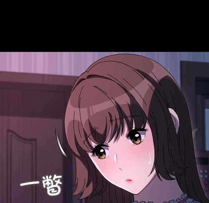 第105张