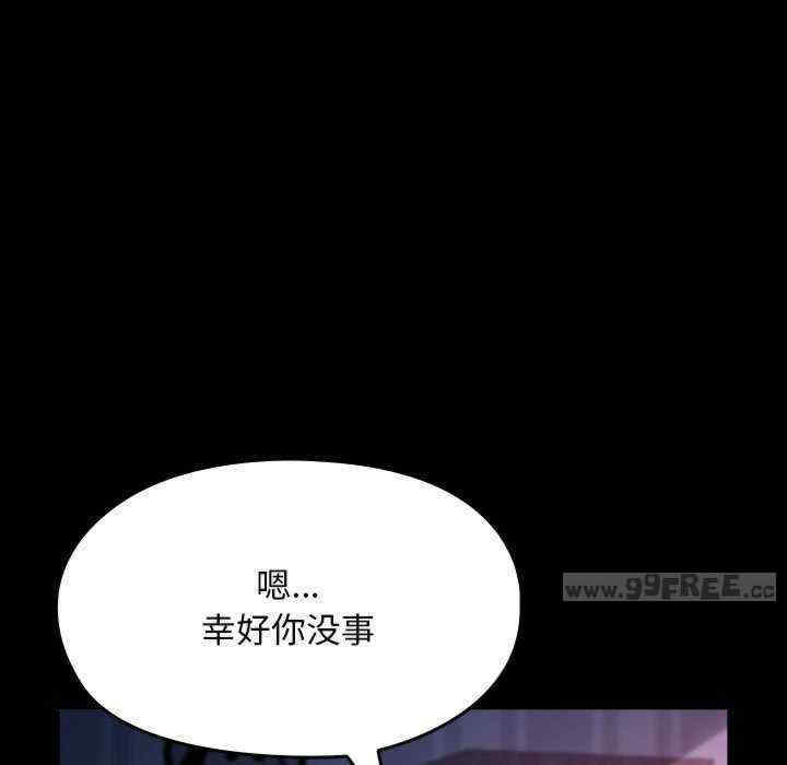 第109张