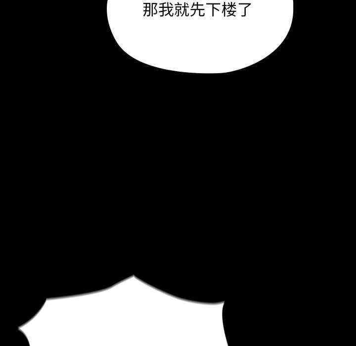 第113张