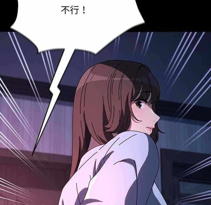 第114张