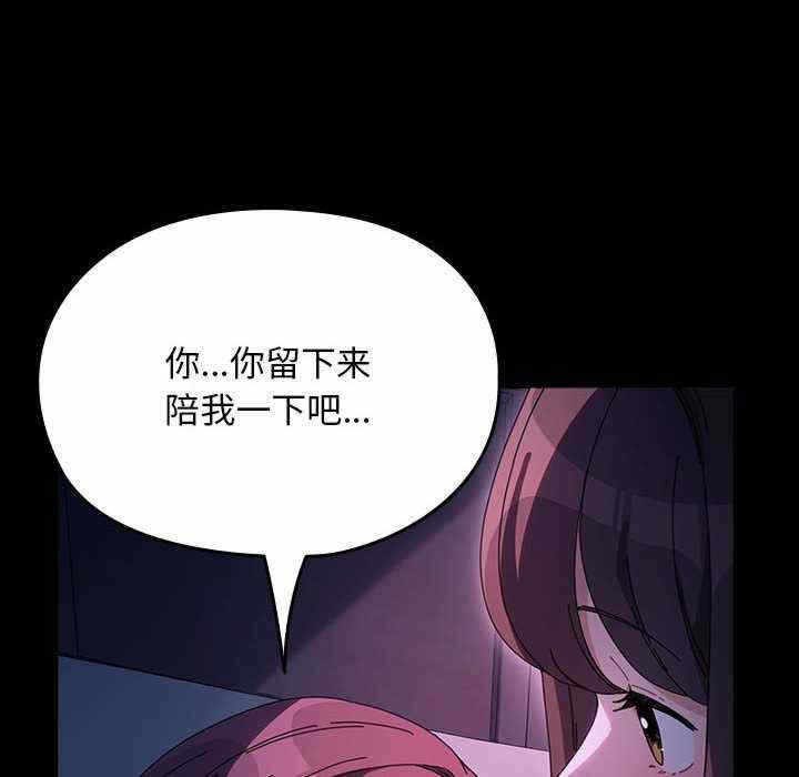 第118张