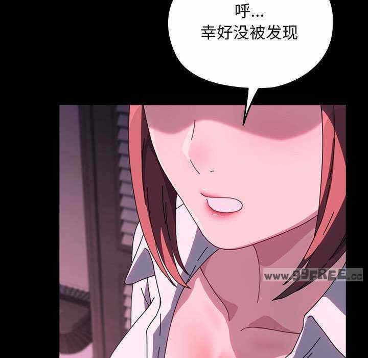 第134张