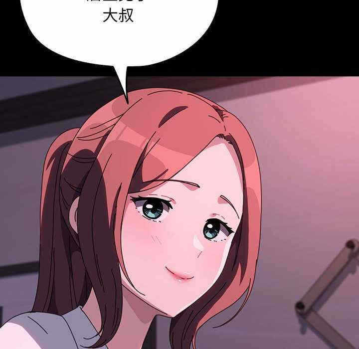 第139张