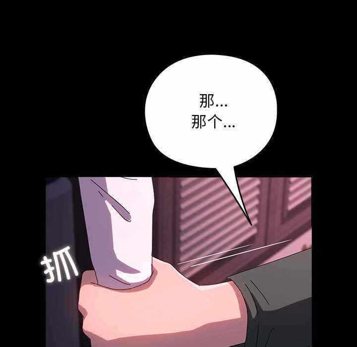 第147张