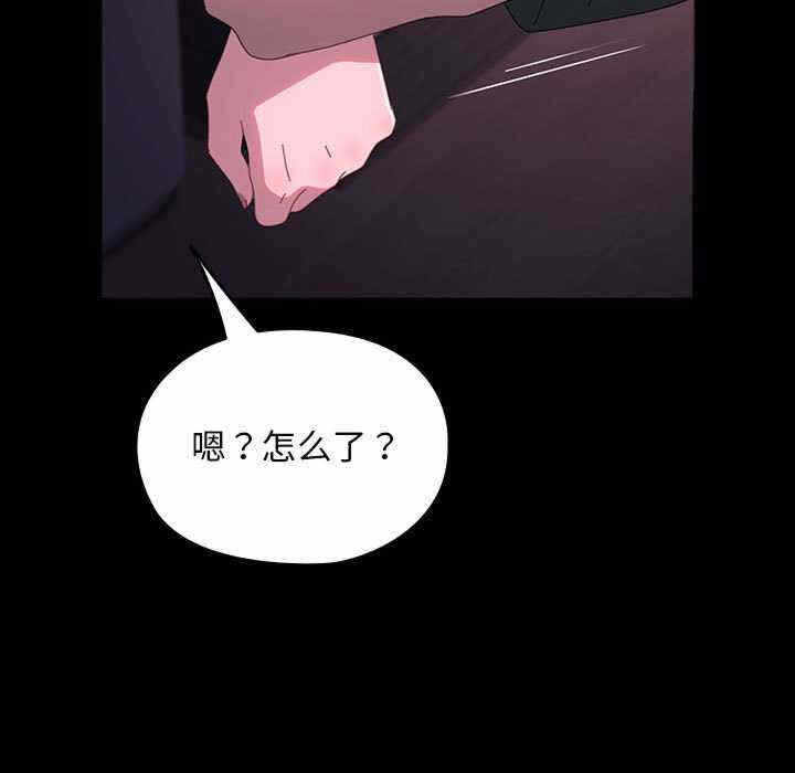第149张